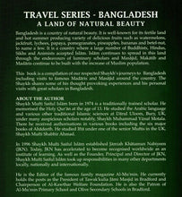 Load image into Gallery viewer, Bangladesh - A Land of Natural Beauty
