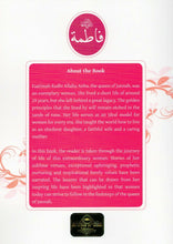 Load image into Gallery viewer, Golden Stories From The Life Of Fatimah رضي الله عنها

