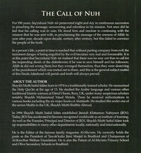 Load image into Gallery viewer, The Call of Nuh
