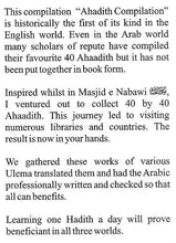Load image into Gallery viewer, Ahadith Compilation
