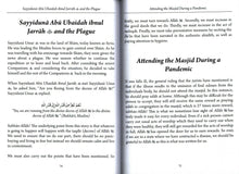 Load image into Gallery viewer, A Muslim&#39;s Guide to Pandemics
