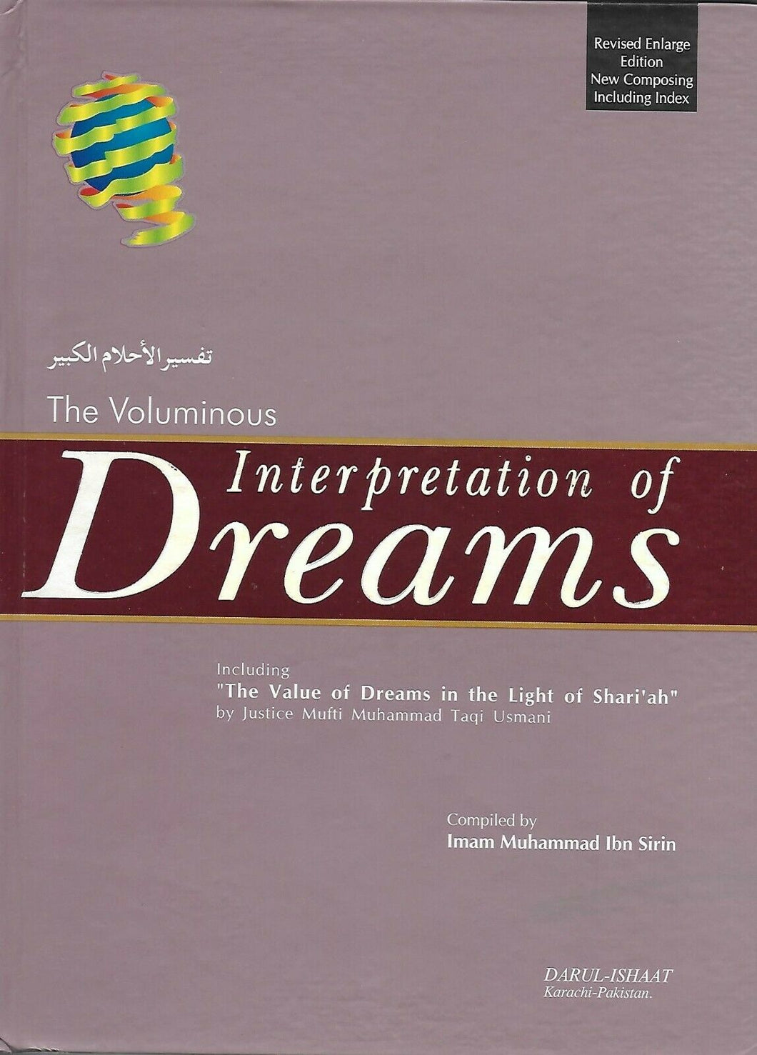 The Voluminous Interpretation Of Dreams