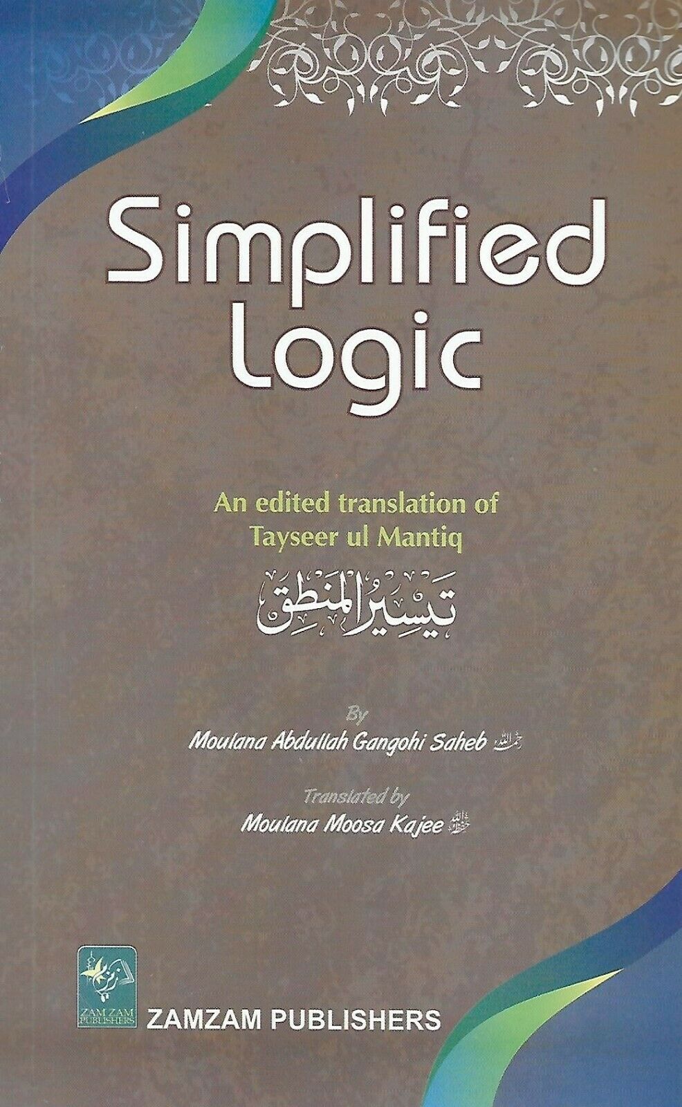 Simplified Logic
