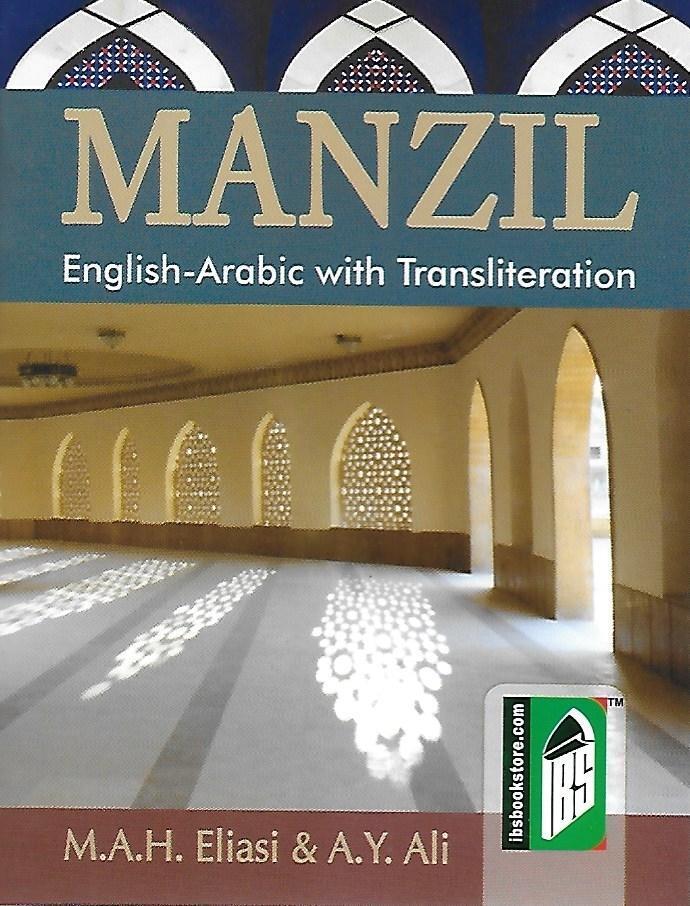 Manzil